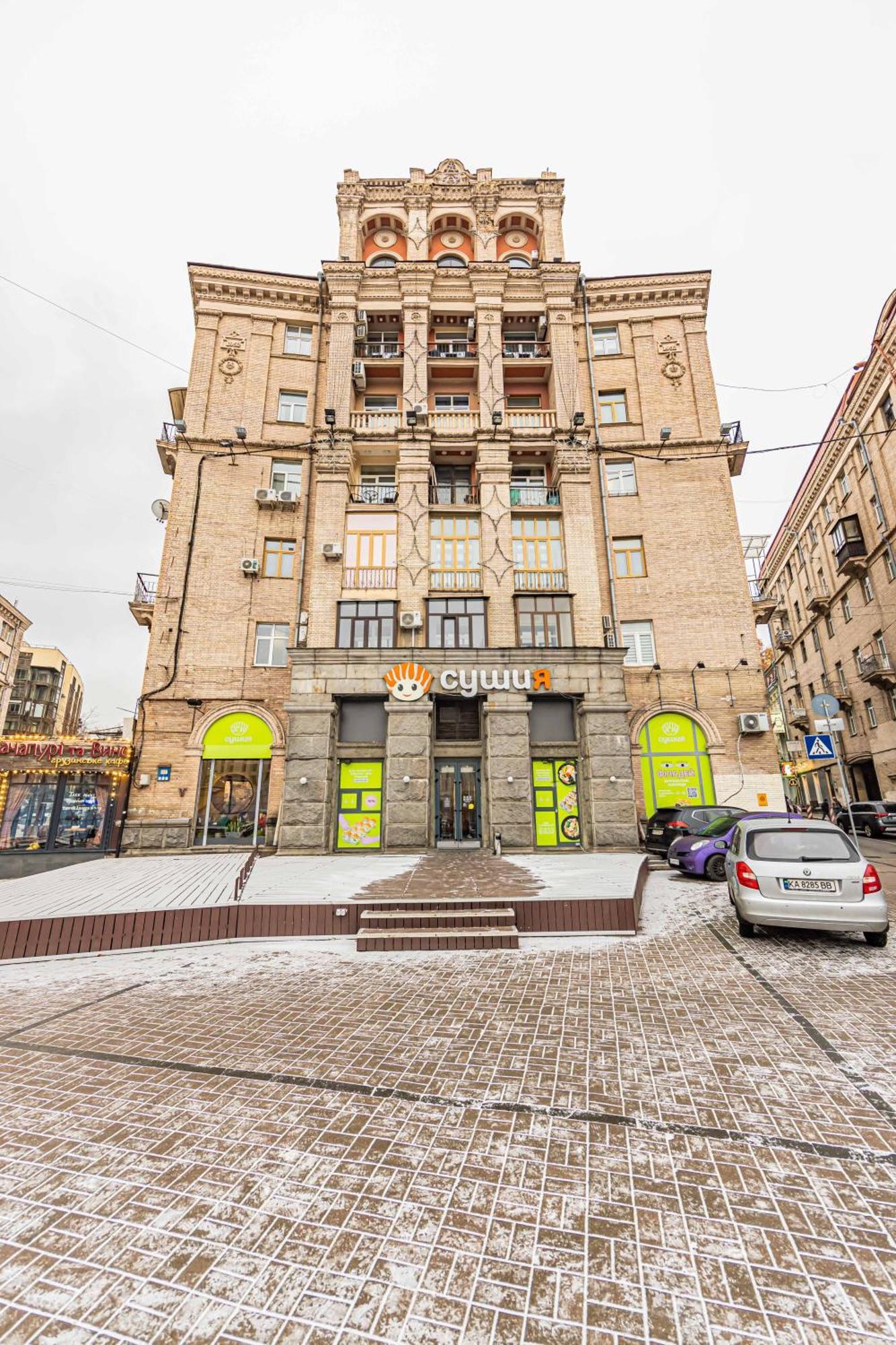 Cityapartments Kyiv Maidan Εξωτερικό φωτογραφία
